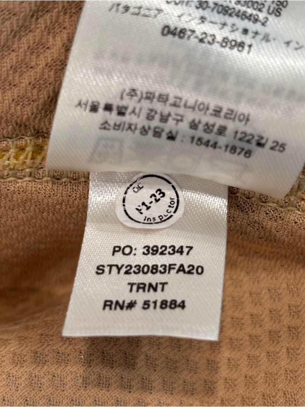 Patagonia Retro X Vest XXS - Picture 8 of 9